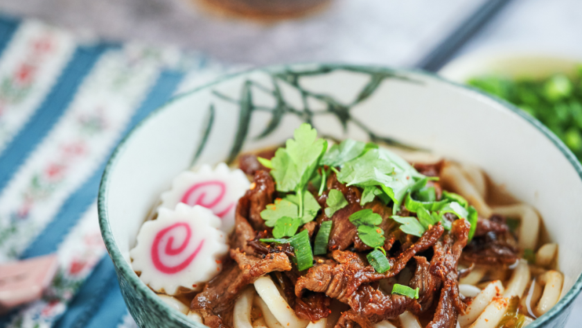 Beef Udon Soup Recipe