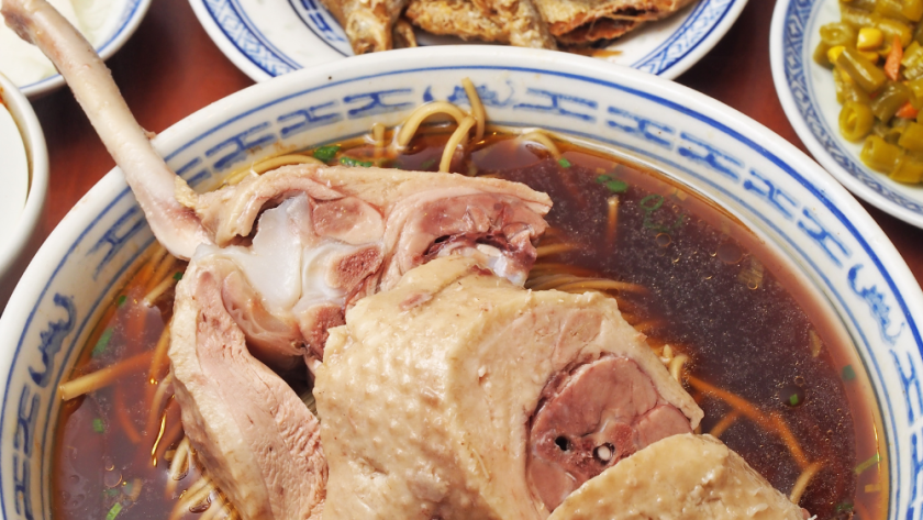 French Duck Soup Recipe