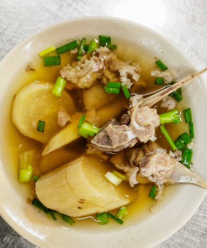 Pork Neck Bone Soup Recipe