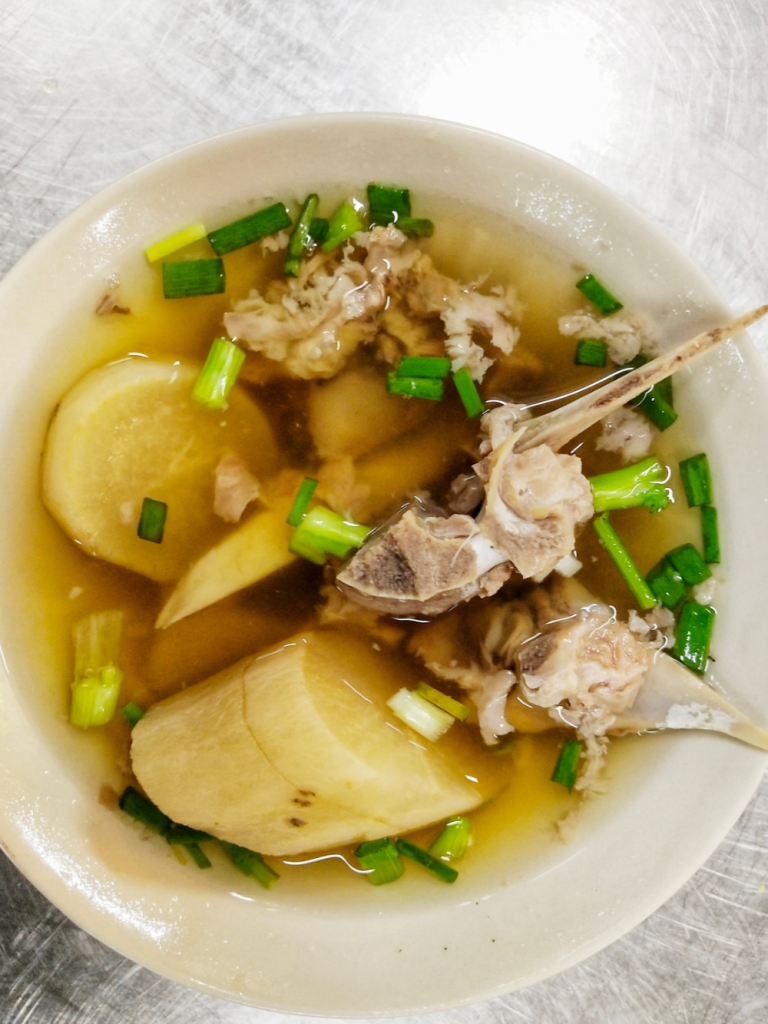 Pork Neck Bone Soup Recipe