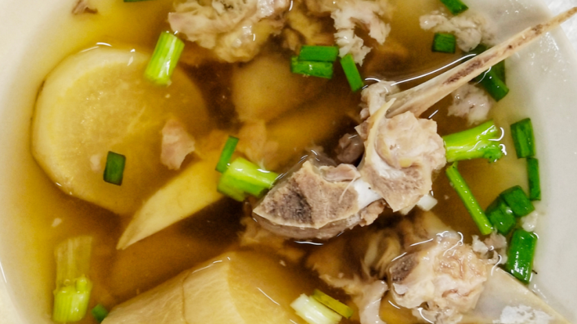 Pork Neck Bone Soup Recipe