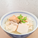 Yong Tau Foo Soup Recipe