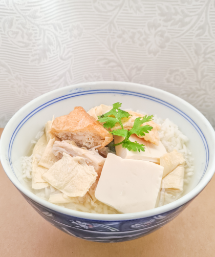 Yong Tau Foo Soup Recipe